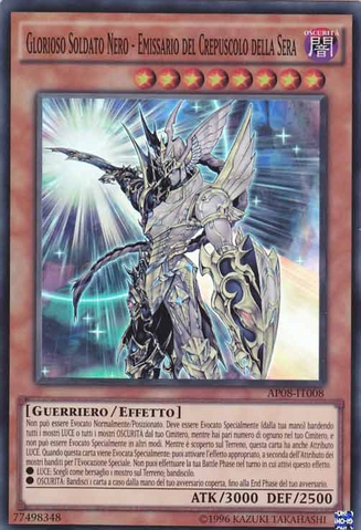 File:BlackLusterSoldierEnvoyoftheEveningTwilight-AP08-IT-SR-UE.png