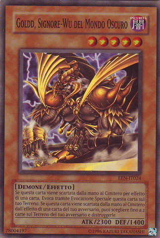 File:GolddWuLordofDarkWorld-EEN-IT-SR-UE.png