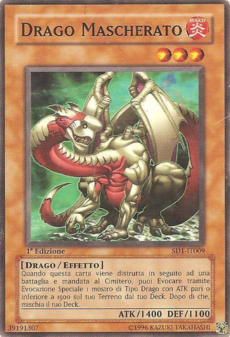 File:MaskedDragon-SD1-IT-C-1E.png