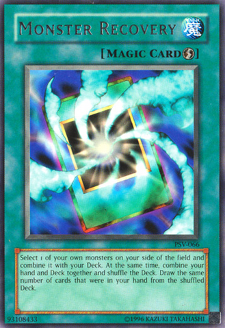File:MonsterRecovery-PSV-NA-R-UE.png