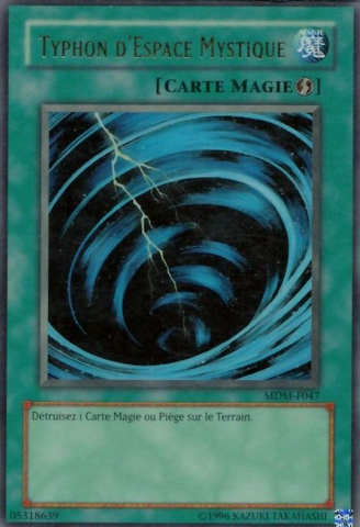 File:MysticalSpaceTyphoon-MDM-FR-UR-UE.png