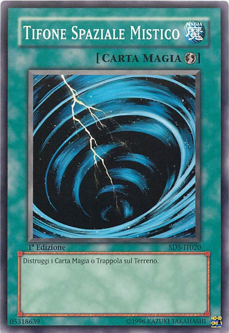 File:MysticalSpaceTyphoon-SD5-IT-C-1E.png