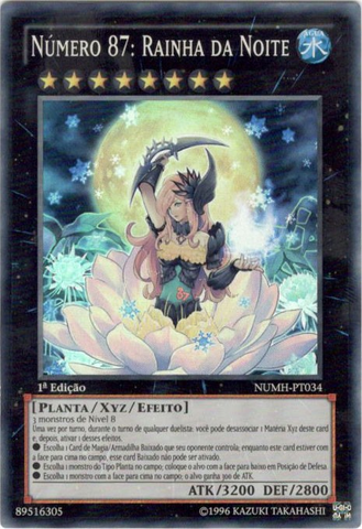 File:Number87QueenoftheNight-NUMH-PT-SR-1E.png