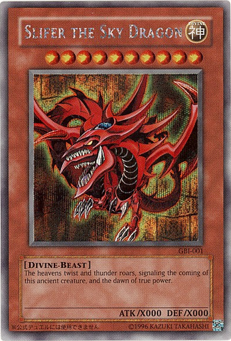 File:SlifertheSkyDragon-GBI-AE-ScR-UE.png