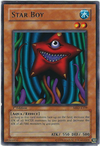 File:StarBoy-MRD-EU-R-1E.png