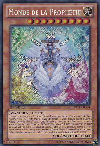 File:WorldofProphecy-JOTL-FR-ScR-1E.png