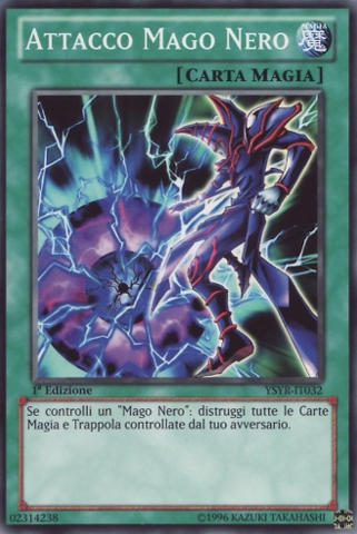 File:DarkMagicAttack-YSYR-IT-C-1E.png