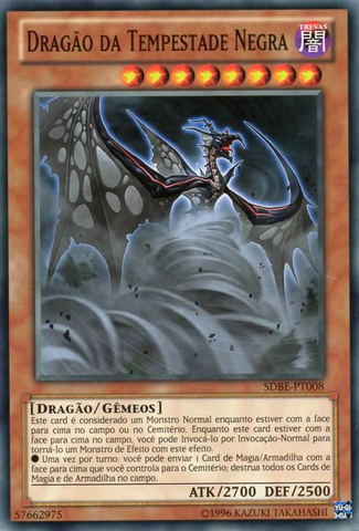 File:DarkstormDragon-SDBE-PT-C-UE.png