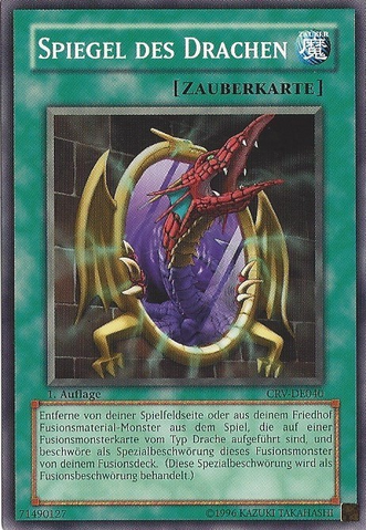 File:DragonsMirror-CRV-DE-C-1E.png