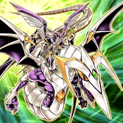File:DragunityKnightGaeBulg-TF05-JP-VG.png