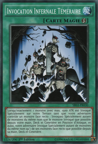 File:InfernoRecklessSummon-SR03-FR-C-1E.png