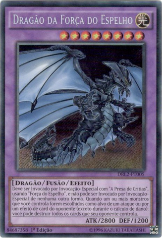 File:MirrorForceDragon-DRL2-PT-ScR-1E.png