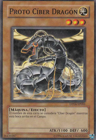 File:ProtoCyberDragon-DP04-SP-C-UE.png