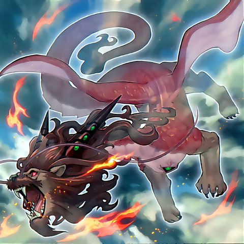 File:Suanni Fire of The Yang Zing.png