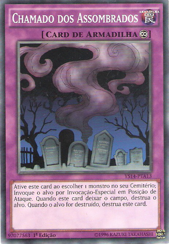 File:CalloftheHaunted-YS14-PT-C-1E.png