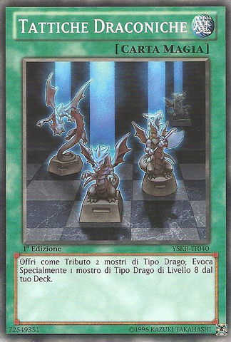 File:DragonicTactics-YSKR-IT-C-1E.png
