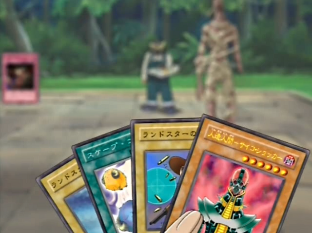 File:Joeyhand187.png