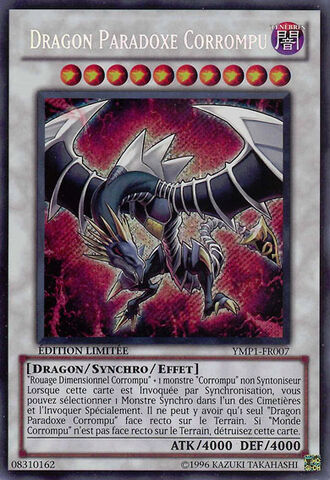 File:MaleficParadoxDragon-YMP1-FR-ScR-LE.jpg