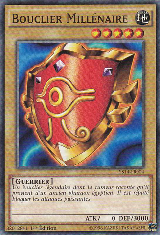 File:MillenniumShield-YS14-FR-C-1E.png