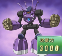 PlasmaWarriorEitom-JP-Anime-GX-NC
