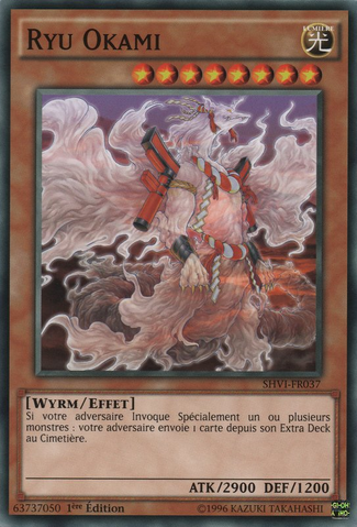 File:RyuOkami-SHVI-FR-C-1E.png