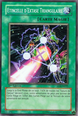 File:TriangleEcstasySpark-SD8-FR-C-1E.png