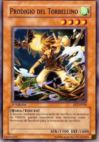 File:WhirlwindProdigy-FET-SP-C-1E.png