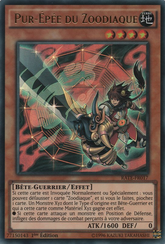 File:ZoodiacThoroughblade-RATE-FR-UR-1E.png