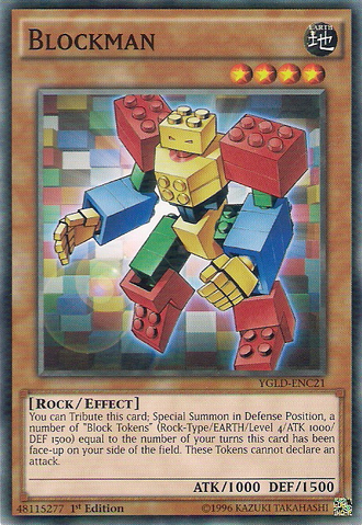 File:Blockman-YGLD-EN-C-1E.png
