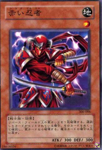 File:CrimsonNinja-306-JP-C.jpg