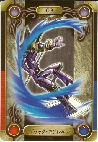 File:DarkMagician-BAN2-JP-C-2.jpg