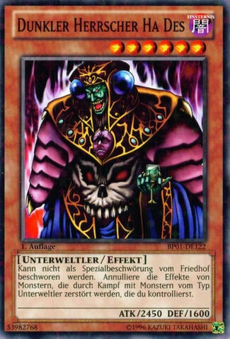 File:DarkRulerHaDes-BP01-DE-SFR-1E.jpg