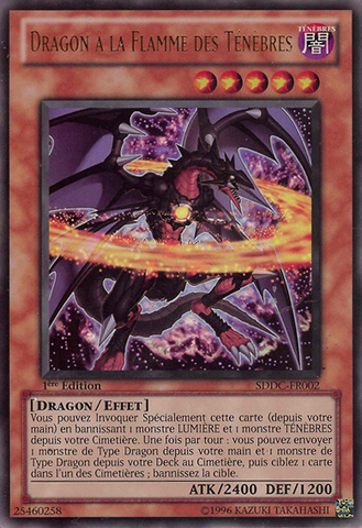 File:DarkflareDragon-SDDC-FR-UR-1E.png