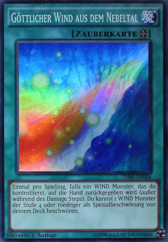 File:DivineWindofMistValley-THSF-DE-SR-1E.png