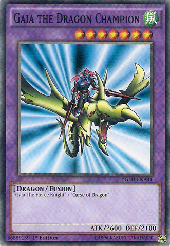 File:GaiatheDragonChampion-YGLD-EN-C-1E.png