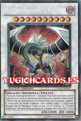 File:MaleficParadoxDragon-YMP1-SP-ScR-LE.jpg