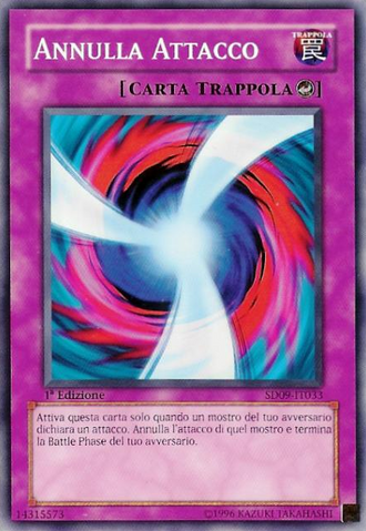 File:NegateAttack-SD09-IT-C-1E.png