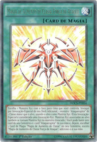 File:RankUpMagicRaidForce-DOCS-PT-R-1E.png
