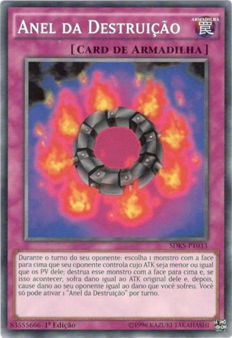 File:RingofDestruction-SDKS-PT-C-1E.png