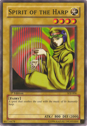 File:SpiritoftheHarp-SDJ-NA-C-1E.png