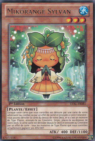 File:SylvanMikorange-LVAL-FR-R-1E.png