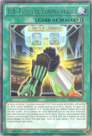 File:UATurnoverTactics-SECE-PT-R-1E.png
