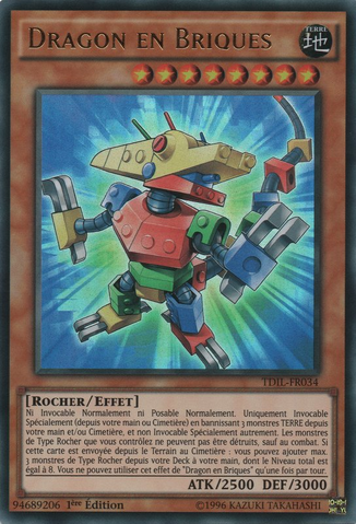 File:BlockDragon-TDIL-FR-UR-1E.png