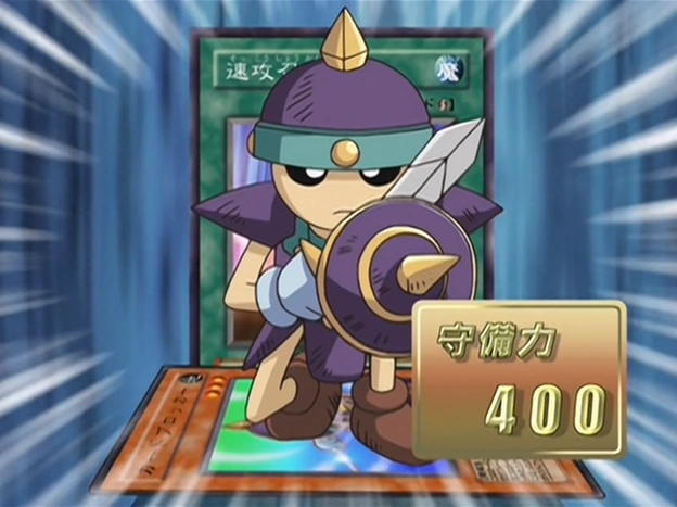 Card blocker yugioh