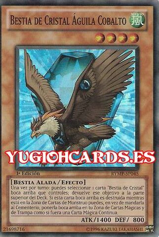 File:CrystalBeastCobaltEagle-RYMP-SP-SR-1E.jpg