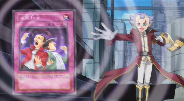 File:Discord-JP-Anime-5D-NC.png