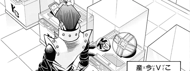 File:Duel Disk exhibit.png