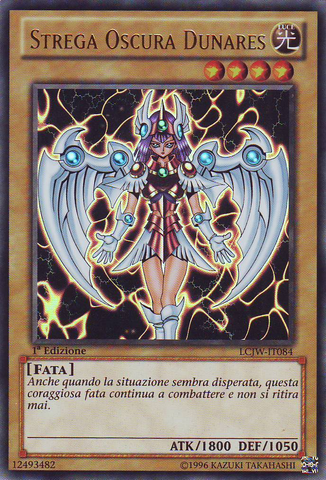 File:DunamesDarkWitch-LCJW-IT-UR-1E.png