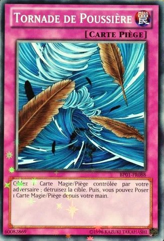 File:DustTornado-BP01-FR-SFR-UE.png