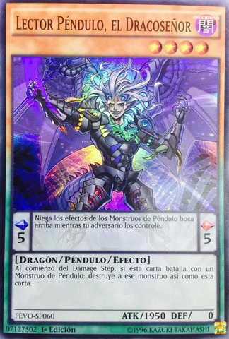 File:LectorPendulumtheDracoverlord-PEVO-SP-SR-1E.png
